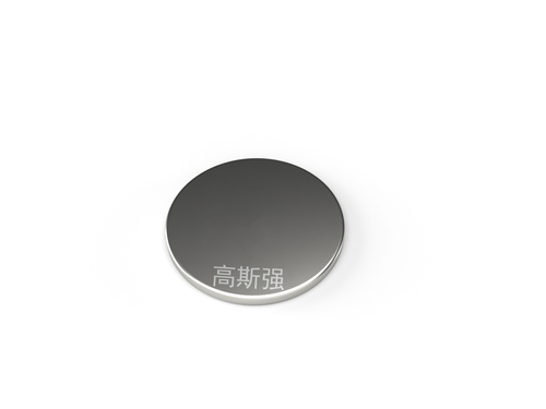 铝镍钴5