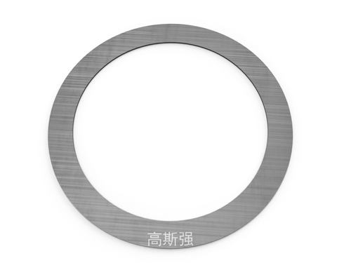 Ferrite 11